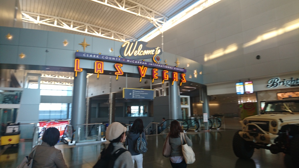 ラスベガス空港