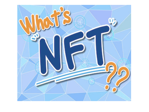 NFT.png