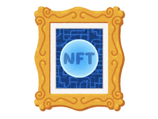 internet_nft_art.png